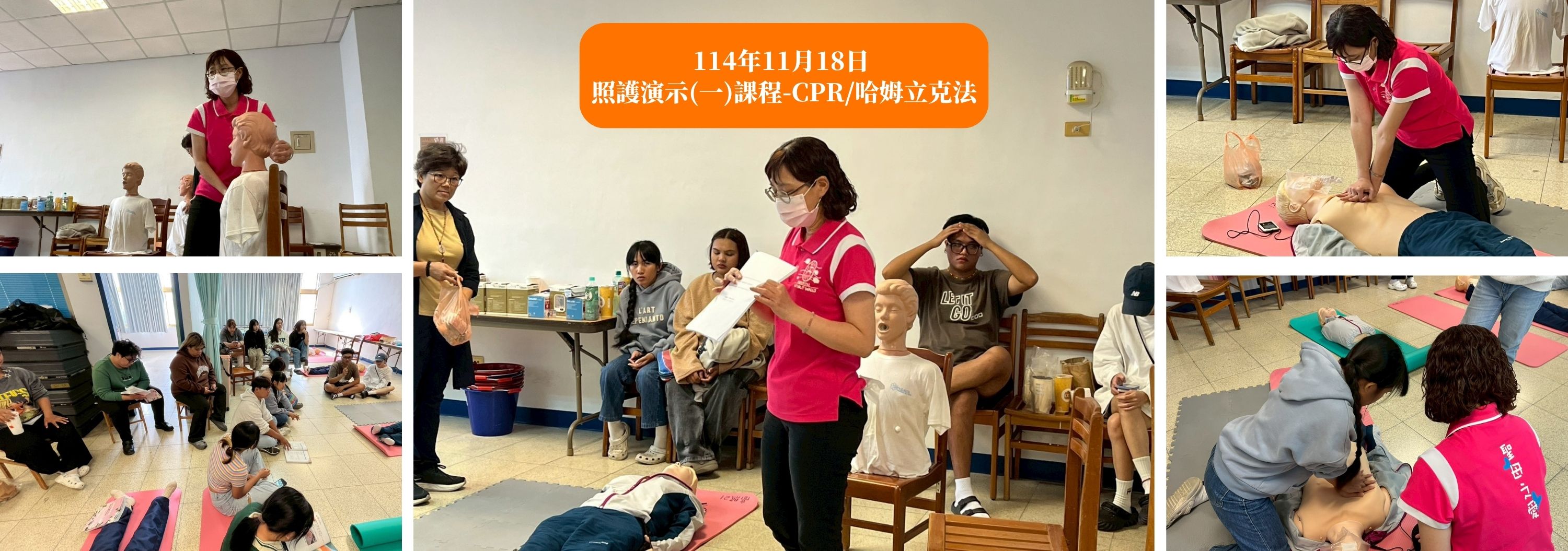 Link to 哈姆里克法